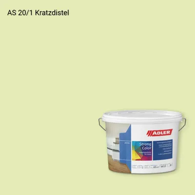 Інтер'єрна фарба Aviva Strong-Color колір AS 20/1, Adler Alpine Selection