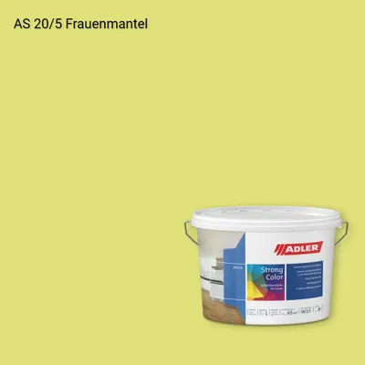 Інтер'єрна фарба Aviva Strong-Color колір AS 20/5, Adler Alpine Selection