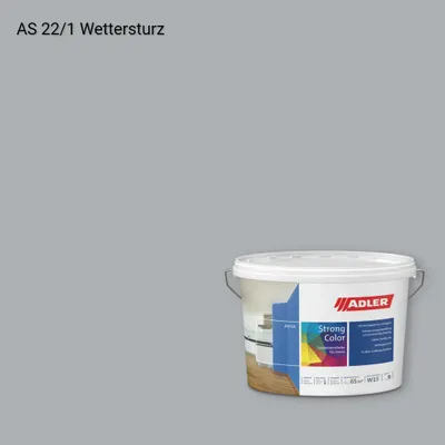Інтер'єрна фарба Aviva Strong-Color колір AS 22/1, Adler Alpine Selection