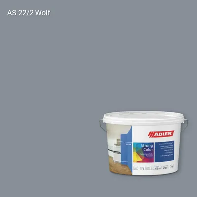 Інтер'єрна фарба Aviva Strong-Color колір AS 22/2, Adler Alpine Selection