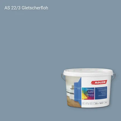 Інтер'єрна фарба Aviva Strong-Color колір AS 22/3, Adler Alpine Selection