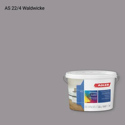 Інтер'єрна фарба Aviva Strong-Color колір AS 22/4, Adler Alpine Selection