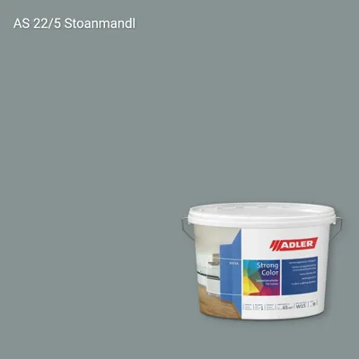 Інтер'єрна фарба Aviva Strong-Color колір AS 22/5, Adler Alpine Selection