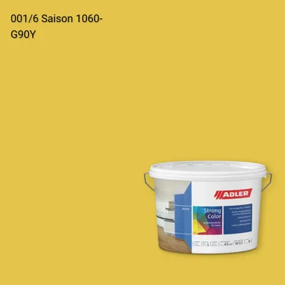 Інтер'єрна фарба Aviva Strong-Color колір C12 001/6, Adler Color 1200