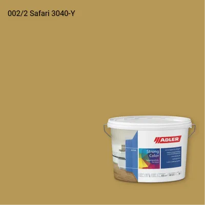 Інтер'єрна фарба Aviva Strong-Color колір C12 002/2, Adler Color 1200