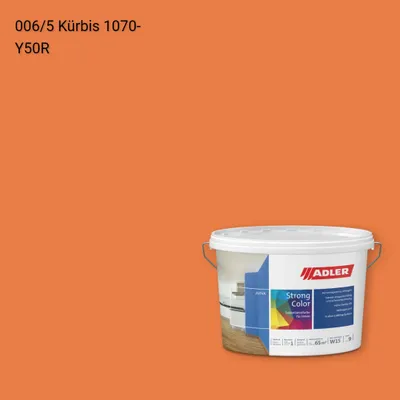 Інтер'єрна фарба Aviva Strong-Color колір C12 006/5, Adler Color 1200