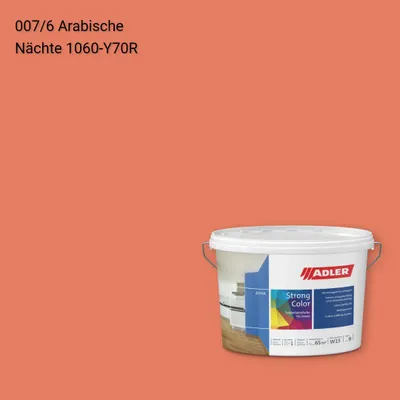 Інтер'єрна фарба Aviva Strong-Color колір C12 007/6, Adler Color 1200