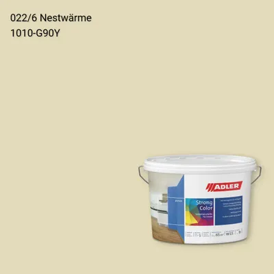 Інтер'єрна фарба Aviva Strong-Color колір C12 022/6, Adler Color 1200
