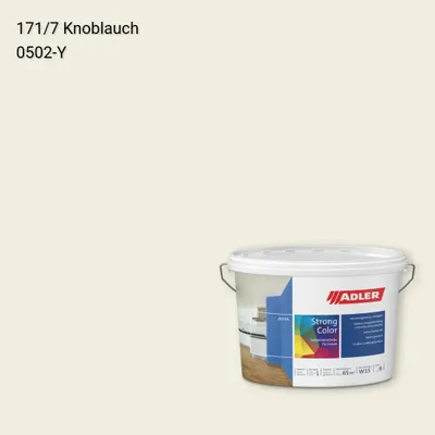 Інтер'єрна фарба Aviva Strong-Color колір C12 171/7, Adler Color 1200