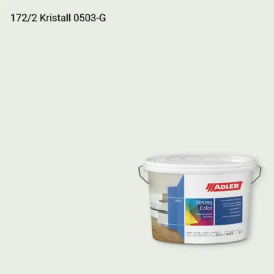 Інтер'єрна фарба Aviva Strong-Color колір C12 172/2, Adler Color 1200
