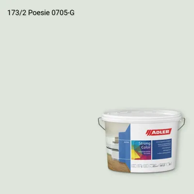 Інтер'єрна фарба Aviva Strong-Color колір C12 173/2, Adler Color 1200
