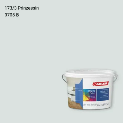 Інтер'єрна фарба Aviva Strong-Color колір C12 173/3, Adler Color 1200