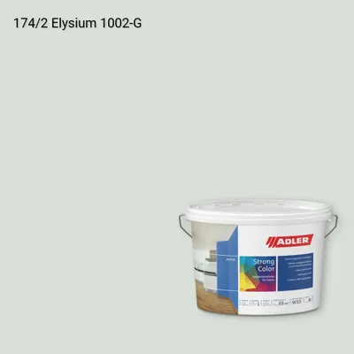 Інтер'єрна фарба Aviva Strong-Color колір C12 174/2, Adler Color 1200