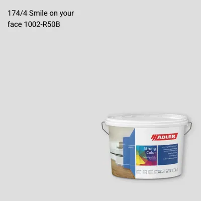 Інтер'єрна фарба Aviva Strong-Color колір C12 174/4, Adler Color 1200