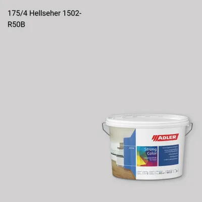 Інтер'єрна фарба Aviva Strong-Color колір C12 175/4, Adler Color 1200