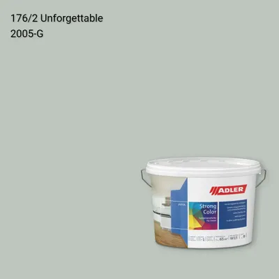 Інтер'єрна фарба Aviva Strong-Color колір C12 176/2, Adler Color 1200