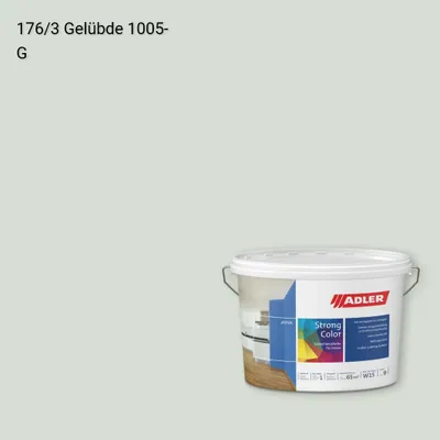 Інтер'єрна фарба Aviva Strong-Color колір C12 176/3, Adler Color 1200