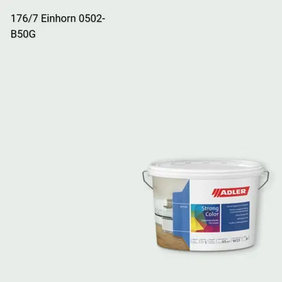 Інтер'єрна фарба Aviva Strong-Color колір C12 176/7, Adler Color 1200