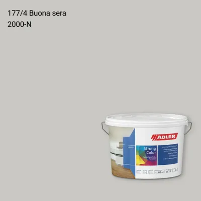 Інтер'єрна фарба Aviva Strong-Color колір C12 177/4, Adler Color 1200