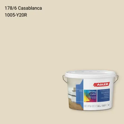 Інтер'єрна фарба Aviva Strong-Color колір C12 178/6, Adler Color 1200