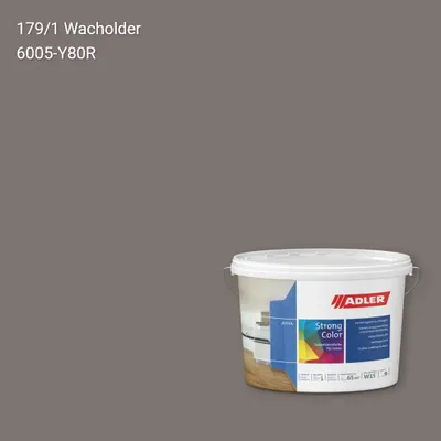 Інтер'єрна фарба Aviva Strong-Color колір C12 179/1, Adler Color 1200
