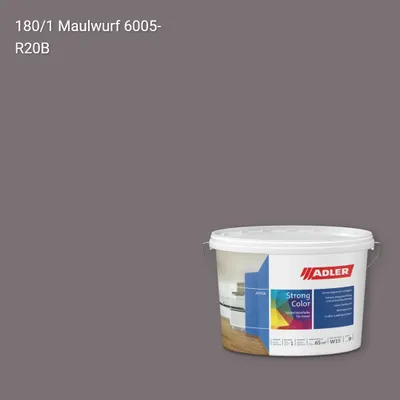Інтер'єрна фарба Aviva Strong-Color колір C12 180/1, Adler Color 1200