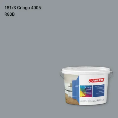Інтер'єрна фарба Aviva Strong-Color колір C12 181/3, Adler Color 1200