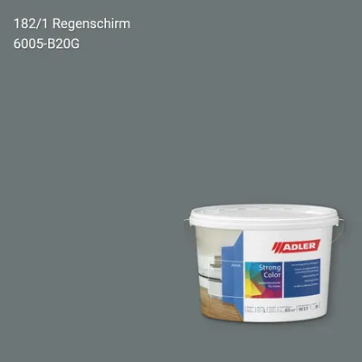 Інтер'єрна фарба Aviva Strong-Color колір C12 182/1, Adler Color 1200