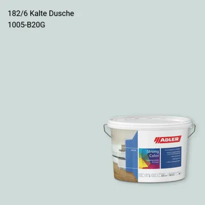 Інтер'єрна фарба Aviva Strong-Color колір C12 182/6, Adler Color 1200