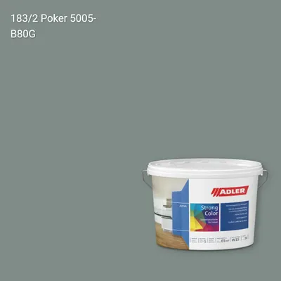 Інтер'єрна фарба Aviva Strong-Color колір C12 183/2, Adler Color 1200