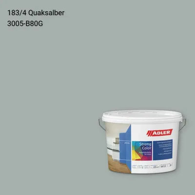 Інтер'єрна фарба Aviva Strong-Color колір C12 183/4, Adler Color 1200