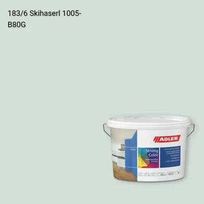 Інтер'єрна фарба Aviva Strong-Color колір C12 183/6, Adler Color 1200