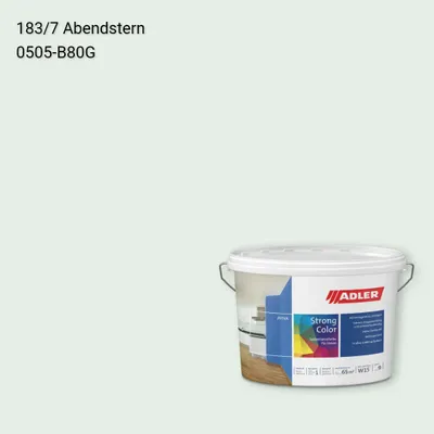 Інтер'єрна фарба Aviva Strong-Color колір C12 183/7, Adler Color 1200