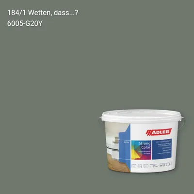 Інтер'єрна фарба Aviva Strong-Color колір C12 184/1, Adler Color 1200