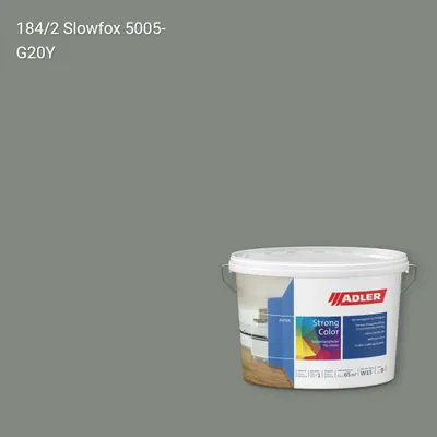 Інтер'єрна фарба Aviva Strong-Color колір C12 184/2, Adler Color 1200