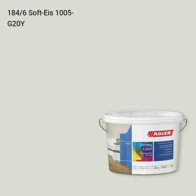 Інтер'єрна фарба Aviva Strong-Color колір C12 184/6, Adler Color 1200