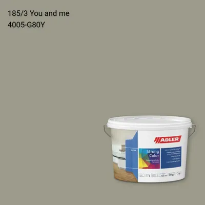 Інтер'єрна фарба Aviva Strong-Color колір C12 185/3, Adler Color 1200