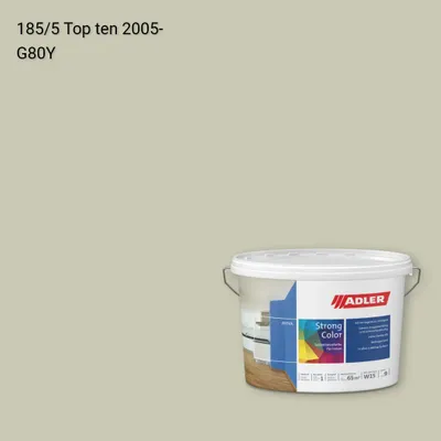 Інтер'єрна фарба Aviva Strong-Color колір C12 185/5, Adler Color 1200