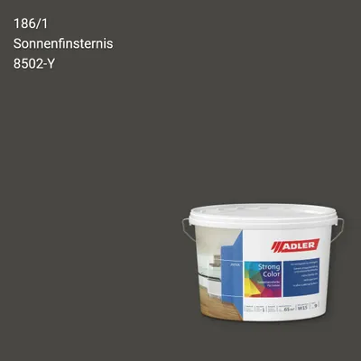 Інтер'єрна фарба Aviva Strong-Color колір C12 186/1, Adler Color 1200