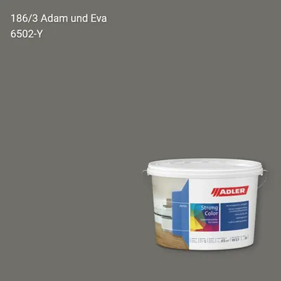 Інтер'єрна фарба Aviva Strong-Color колір C12 186/3, Adler Color 1200