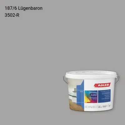 Інтер'єрна фарба Aviva Strong-Color колір C12 187/6, Adler Color 1200