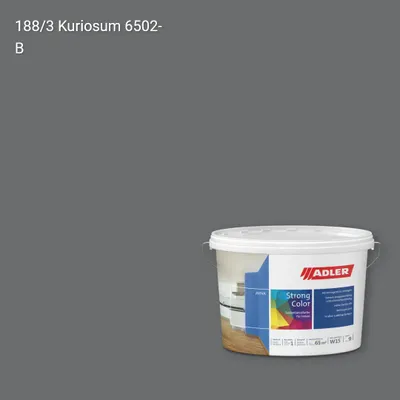 Інтер'єрна фарба Aviva Strong-Color колір C12 188/3, Adler Color 1200