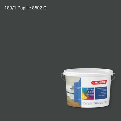 Інтер'єрна фарба Aviva Strong-Color колір C12 189/1, Adler Color 1200