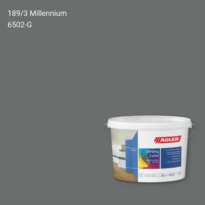 Інтер'єрна фарба Aviva Strong-Color колір C12 189/3, Adler Color 1200