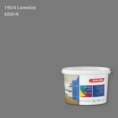 Інтер'єрна фарба Aviva Strong-Color колір C12 190/4, Adler Color 1200