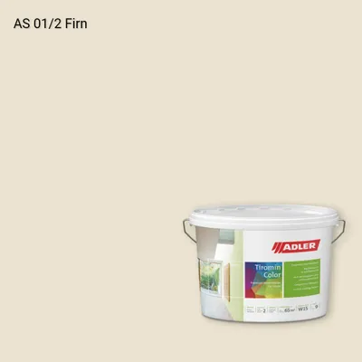 Інтер'єрна фарба Aviva Tiromin-Color колір AS 01/2, Adler Alpine Selection
