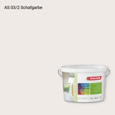 Інтер'єрна фарба Aviva Tiromin-Color колір AS 03/2, Adler Alpine Selection