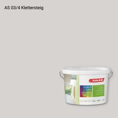 Інтер'єрна фарба Aviva Tiromin-Color колір AS 03/4, Adler Alpine Selection
