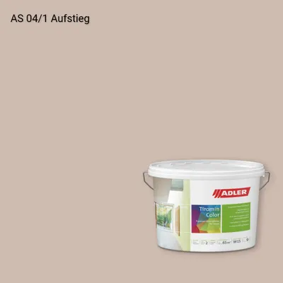 Інтер'єрна фарба Aviva Tiromin-Color колір AS 04/1, Adler Alpine Selection