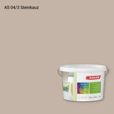 Інтер'єрна фарба Aviva Tiromin-Color колір AS 04/3, Adler Alpine Selection